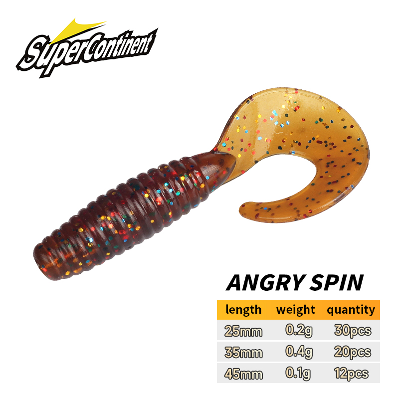 Soft Plastic Lure - เหยื่อปลอมซุปเปอร์คอนติเนนต์ แบบหมุน Angry Spin ขนาด 25