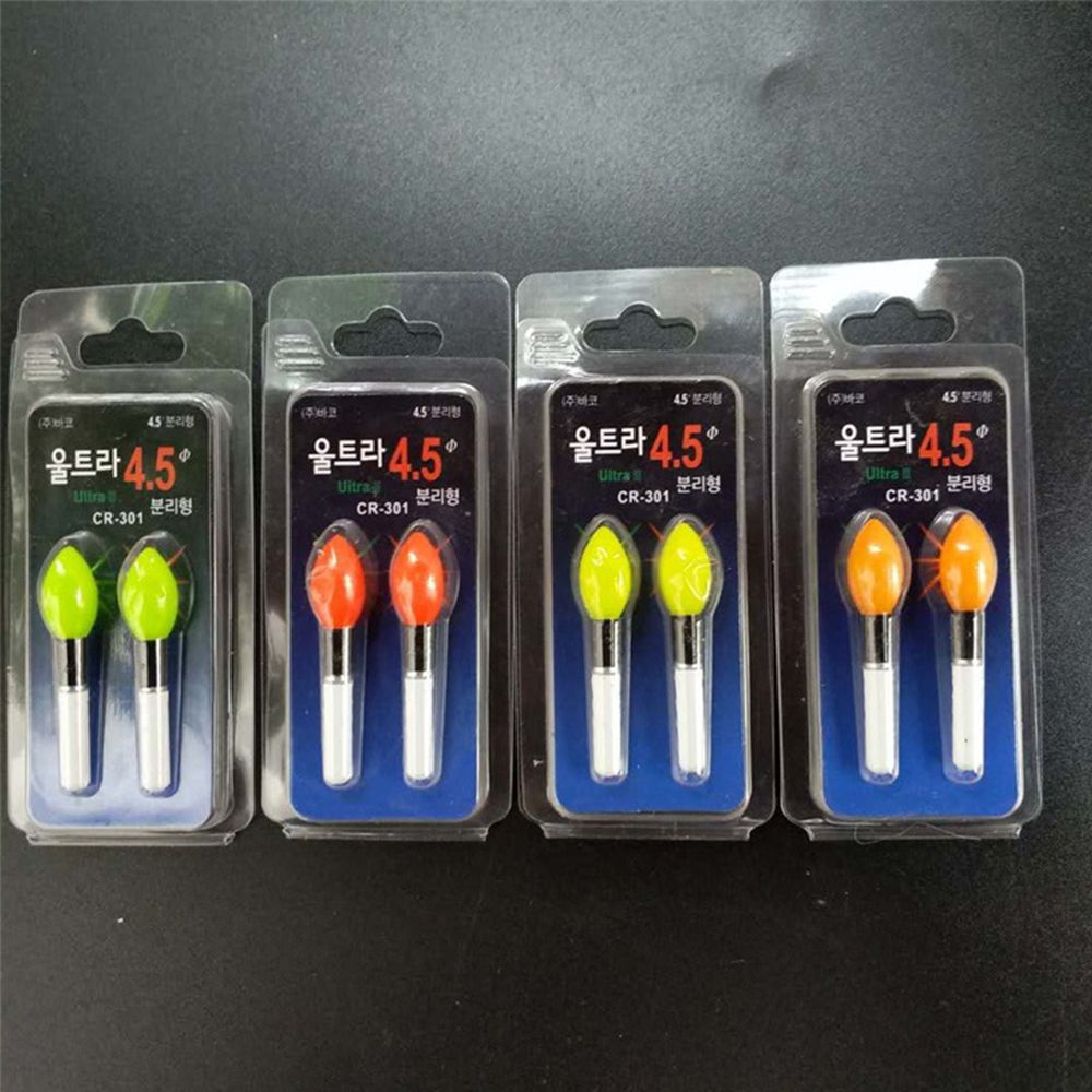 Fishing Bobber Float - ไฟตกปลาแบบแท่ง 2 ชิ้น ไฟส่องสว่างสำหรับตกปลาตอนกลางคืน กันน้ำ ลอยน้ำได้