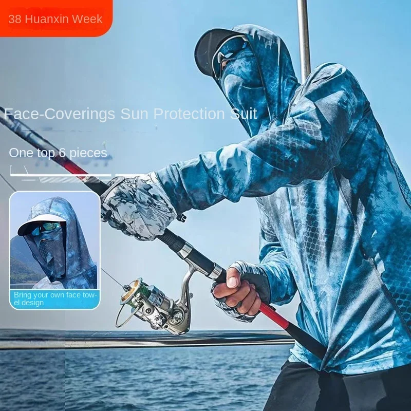 เสื้อตกปลาลายพรางปี 2026 เสื้อ - Fishing Lure บทวิจารณ์และราคา