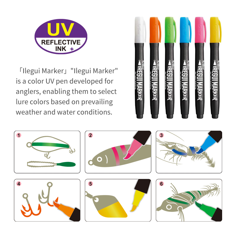 ปากกาสีเรืองแสง UV สำหรับตกปลา - Soft Plastic Lure บทวิจารณ์และราคา