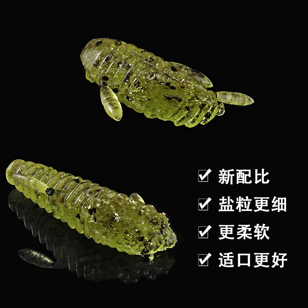 SUNMILE Stick เหยื่อ 4.5/5.5cm - Soft Plastic Lure บทวิจารณ์และราคา