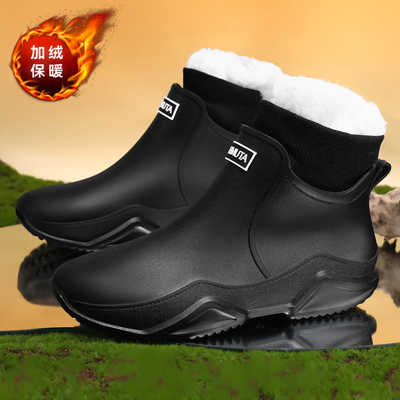 รองเท้ากันฝนสำหรับฤดูหนาว อุปก - Fishing Equipment Basic บทวิจารณ์และราคา
