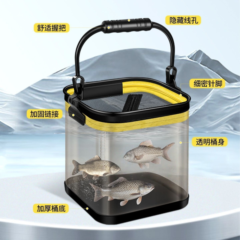 ถังตกปลาแบบพับได้ พกพาสะดวก โป - Fishing Lure บทวิจารณ์และราคา