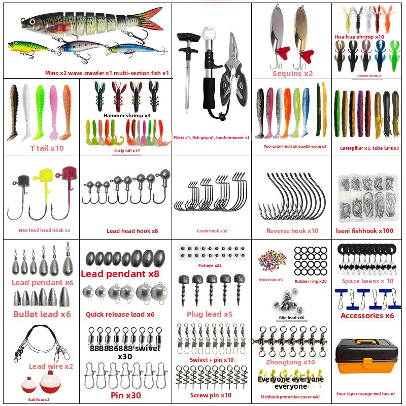 ชุดอุปกรณ์ตกปลาแบบนุ่ม 4 ชั้น  - Fishing Lure บทวิจารณ์และราคา