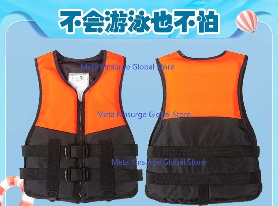 เสื้อชูชีพแบบพกพาสำหรับผู้ใหญ่ - Fishing Lure บทวิจารณ์และราคา