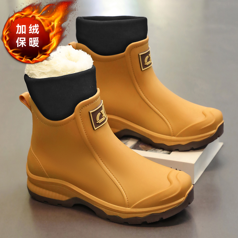รองเท้ากันฝนสำหรับฤดูหนาว อุปก - Fishing Equipment Basic บทวิจารณ์และราคา