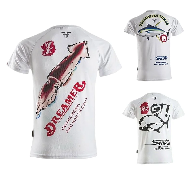 ชุดตกปลาแขนสั้นพร้อมผ้าไหมน้ำแ - Fishing Equipment On Sale บทวิจารณ์และราคา