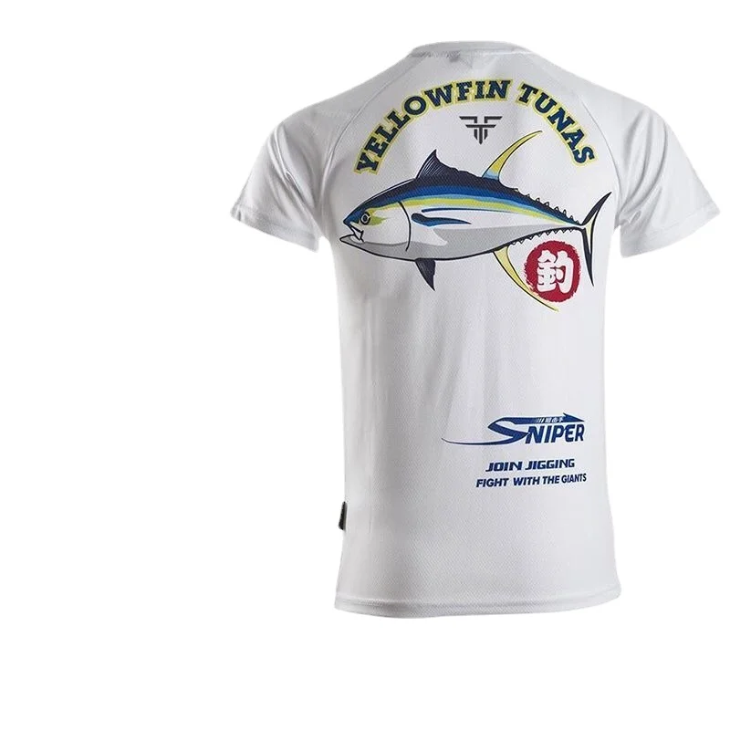 ชุดตกปลาแขนสั้นพร้อมผ้าไหมน้ำแ - Fishing Equipment On Sale บทวิจารณ์และราคา