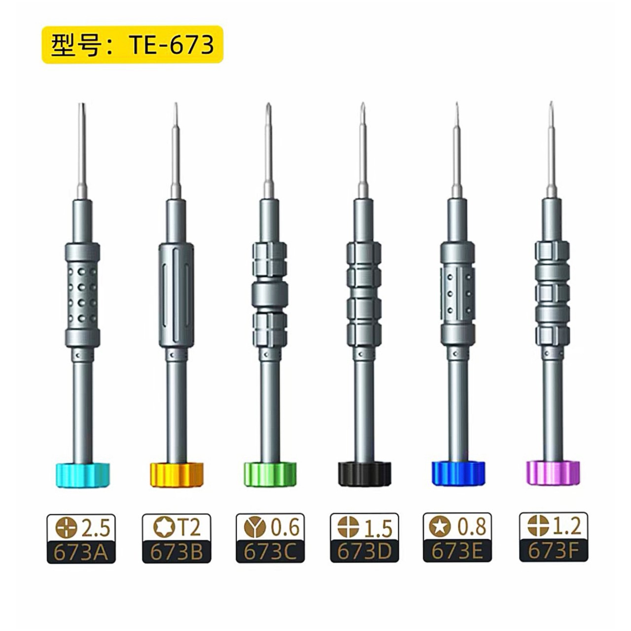 ไขควงแม่เหล็กแรงสูง TE-673/674 - Fly Fishing Set บทวิจารณ์และราคา