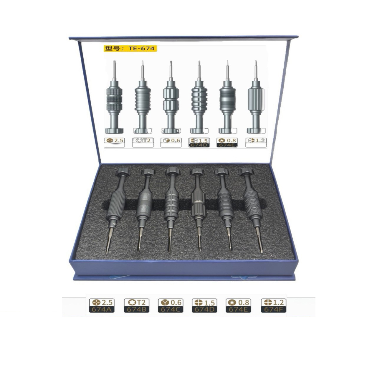 ไขควงแม่เหล็กแรงสูง TE-673/674 - Fly Fishing Set บทวิจารณ์และราคา