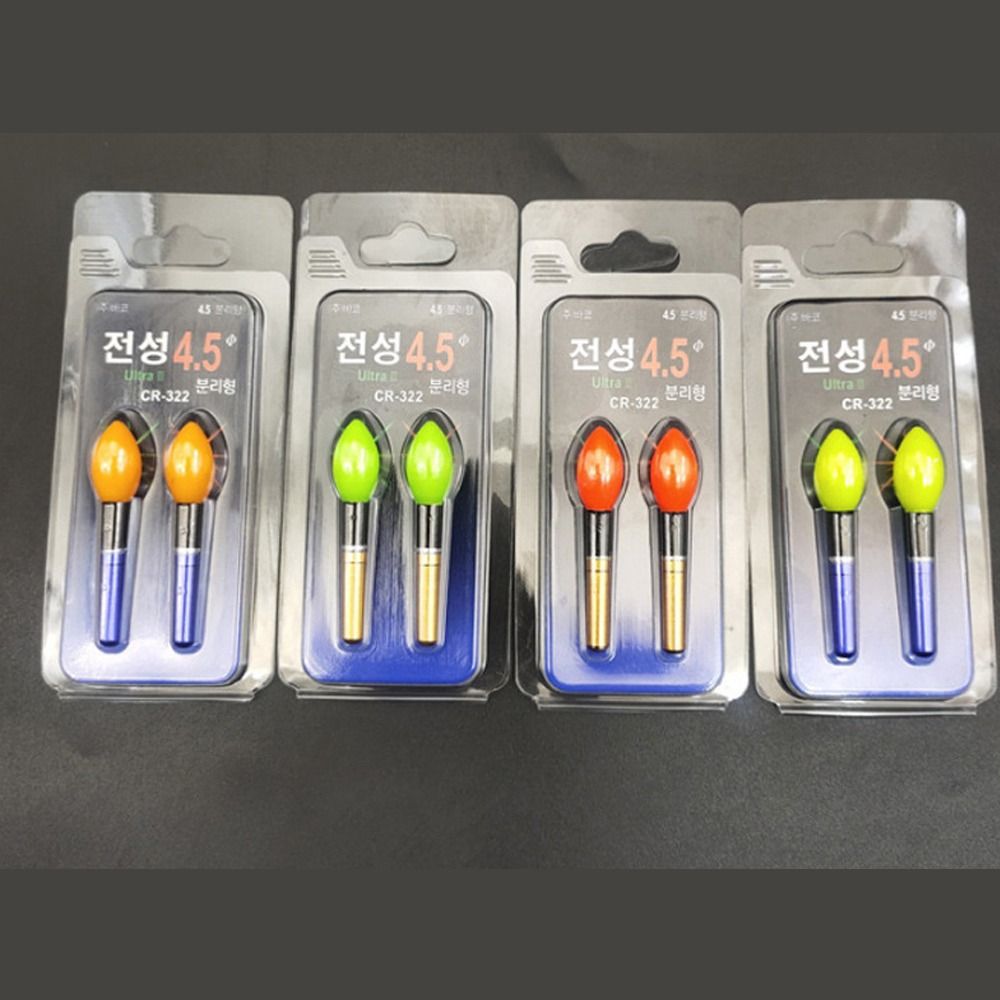 ไฟตกปลาแบบแท่ง 2 ชิ้น ไฟส่องสว - Fishing Bobber Float บทวิจารณ์และราคา
